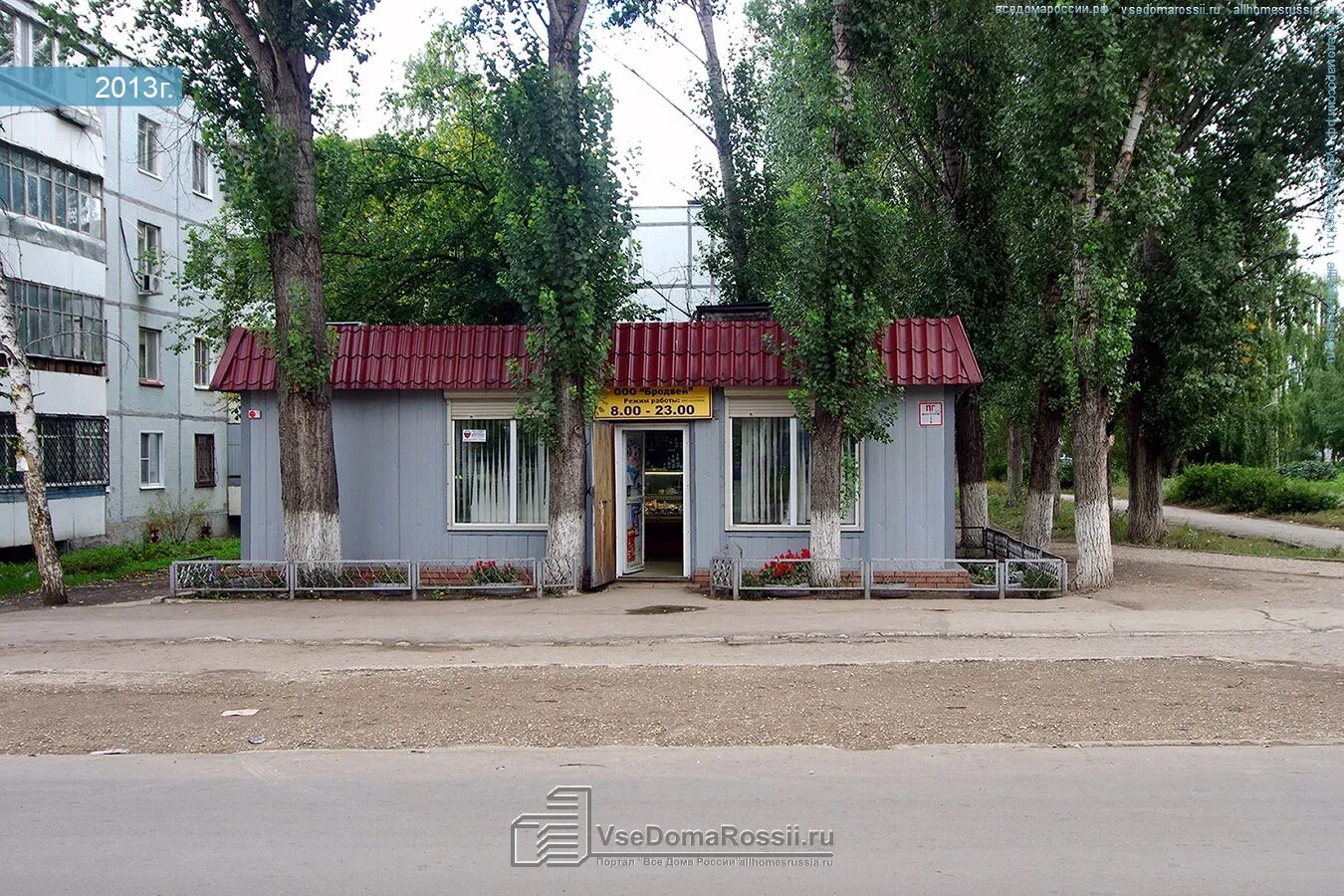 Поволжье самарская ул 207 самара фото Тольятти, улица Олимпийская (Поволжский) дом 34А. магазин