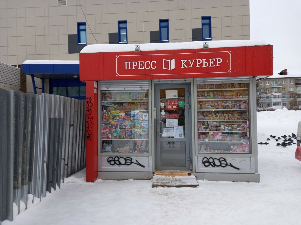 Поволжье спорт ул гайдара 59е фото Пресс Курьер, точка продажи прессы, ул. Гайдара, 59Д, Дзержинск - Яндекс Карты
