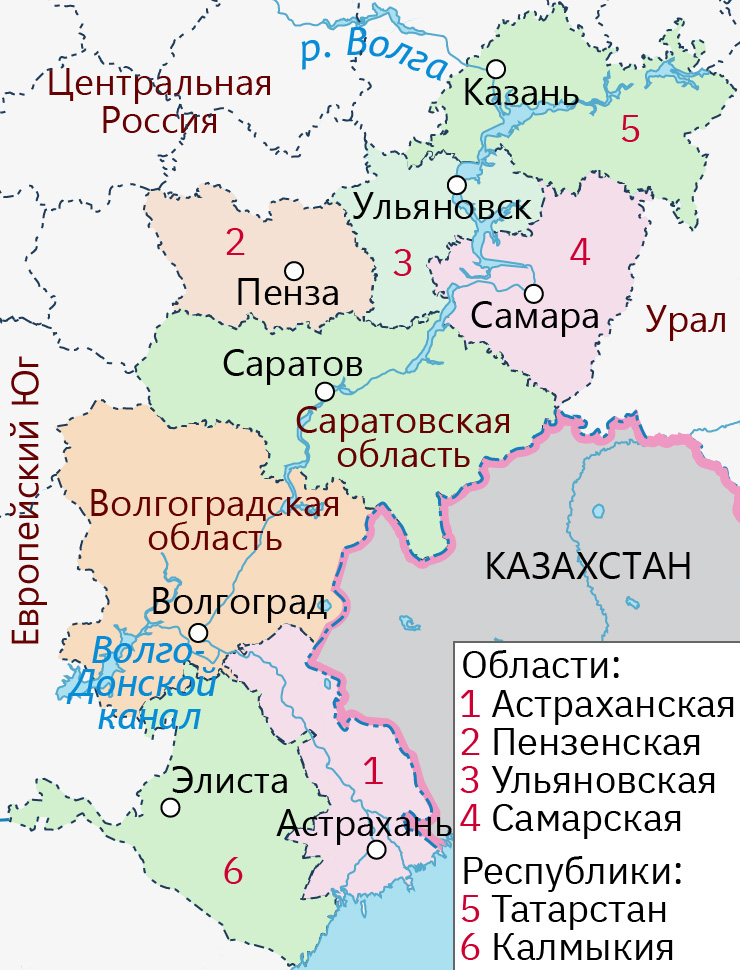 Поволжье среднее фото Облако знаний. Состав, географическое положение Поволжья. География. 9 класс