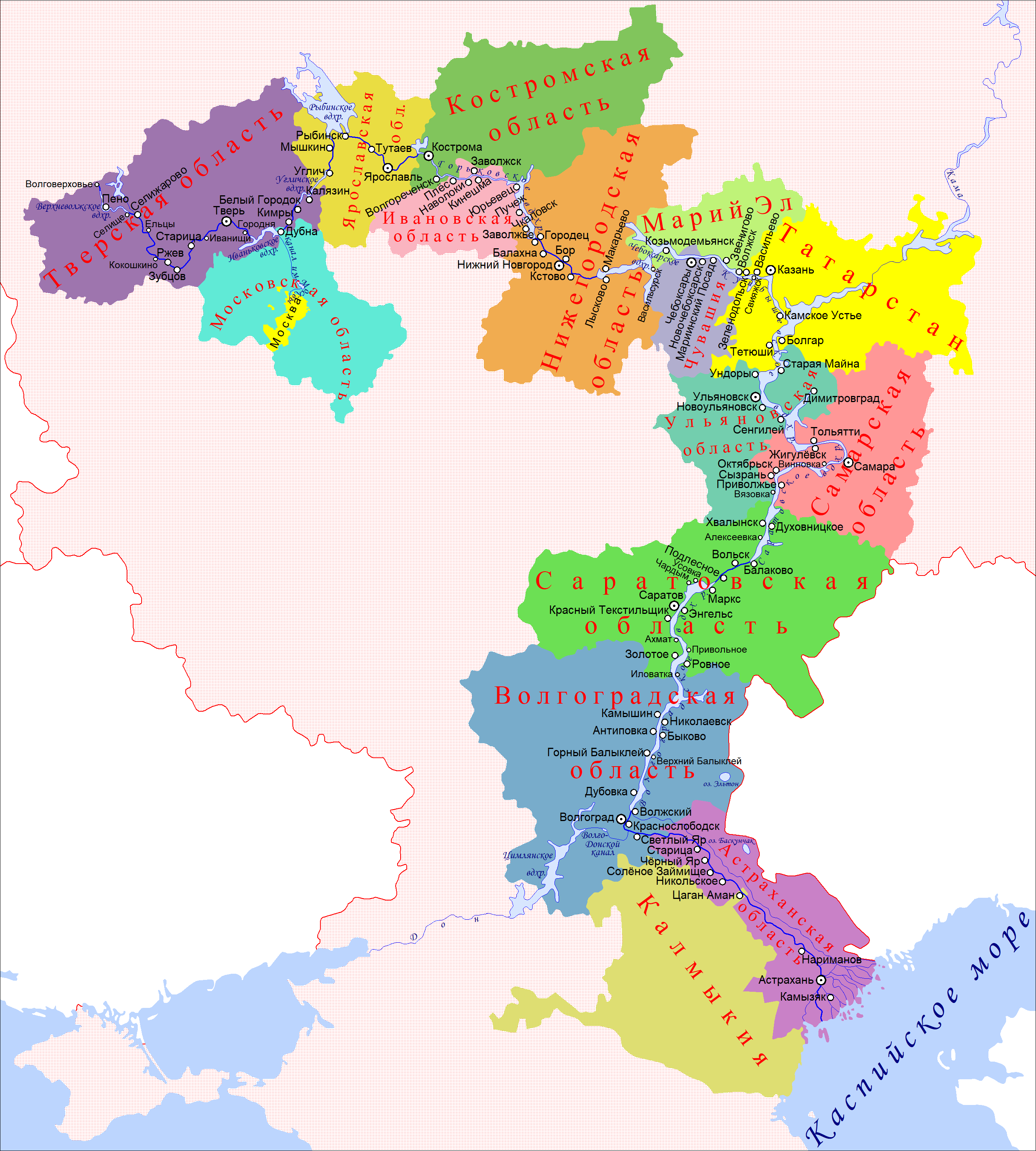 Поволжье среднее фото Файл:Волга (регионы).png - Википедия