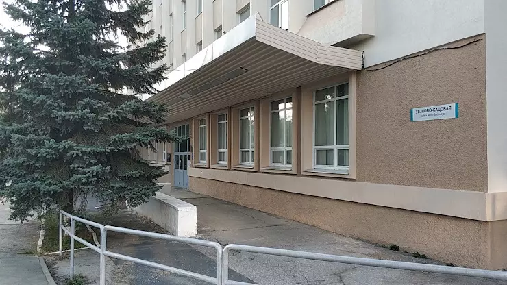 Поволжский государственный колледж ул луначарского 12 фото ГБПОУ "Поволжский государственный колледж" в Самаре, ул. Ново-Садовая, 106Ж - от