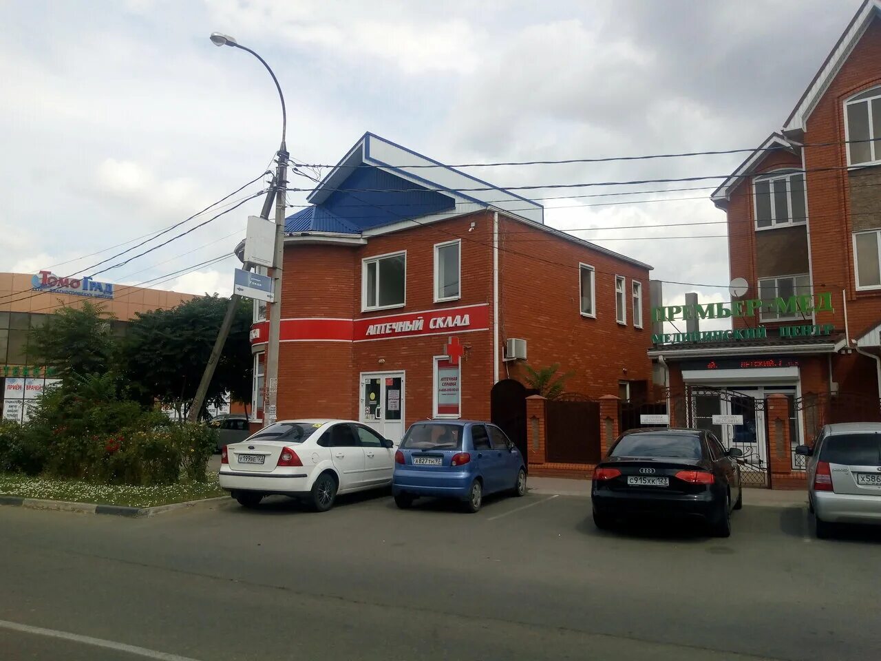Поворот пролетарская ул 180а тимашевск фото Фото: Апрель, аптека, Узкая ул., 88А, Тимашевск - Яндекс Карты