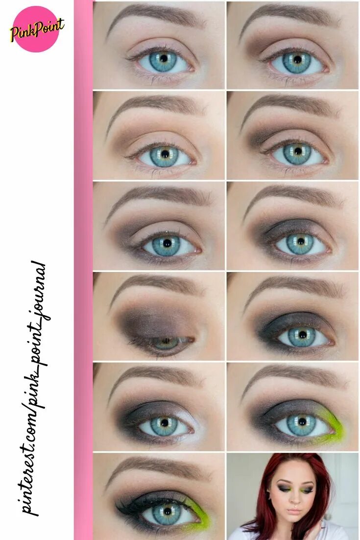 Повседневный макияж для зеленых глаз пошагово фото Пример макияжа. Example of make up for eyes! Make up, How to make, Eyes