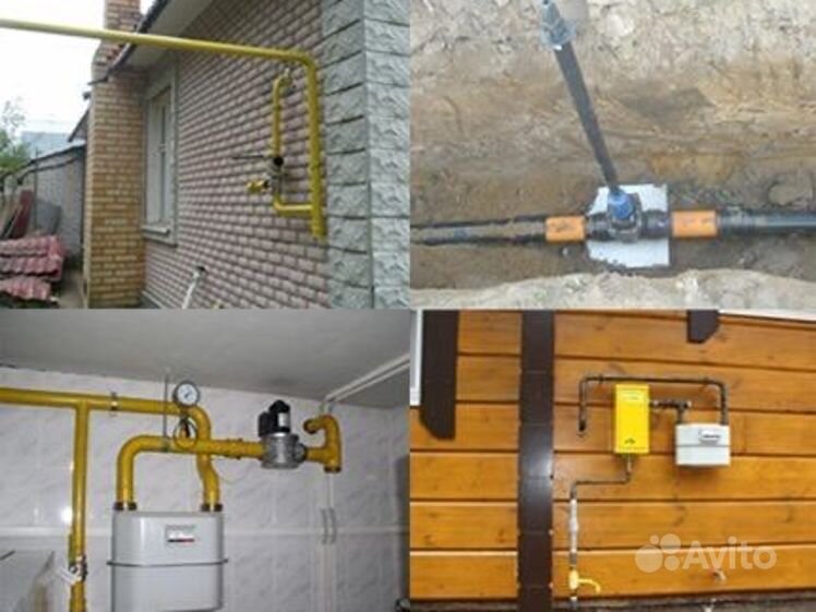 Повторное подключение газа в частном доме монтаж газового котла - Газификация в Нижегородской области Ремонт и строительст