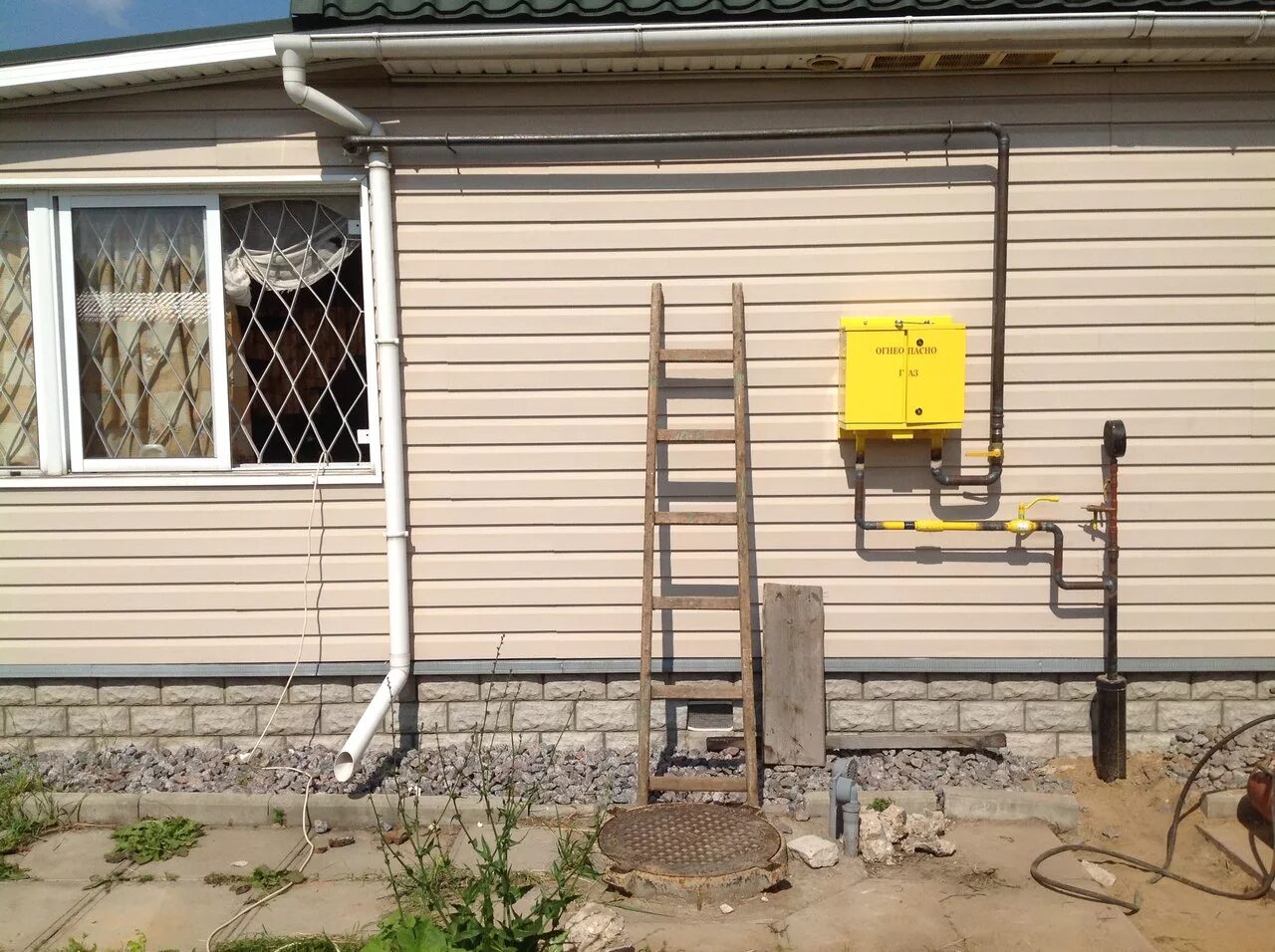 Повторное подключение газа в частном доме Монтаж системы газоснабжения Бобруйск и другие города Беларуси