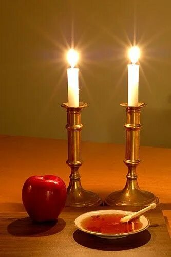 Поздравить с еврейским новым годом картинками 40 Happy Rosh Hashanah ideas happy rosh hashanah, rosh hashanah, rosh hashanah g