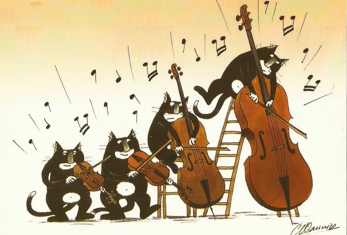 Поздравление с днем музыки картинки прикольные Modern postcard I love cats playing music! Music illustration, Musical art, Cat 