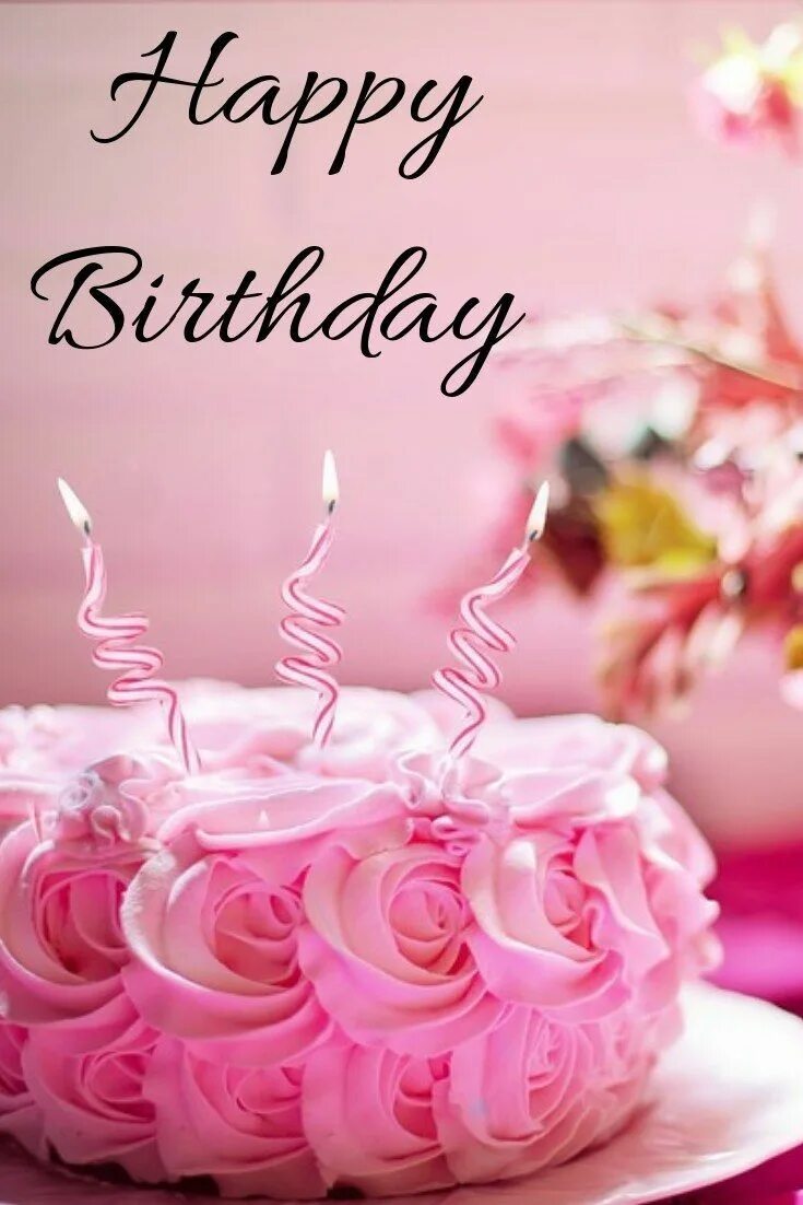 Поздравление с днем рождения девушке фото картинки Best Birthday Quotes : Birthday Images For Friends Cadre anniversaire, Vœux de j