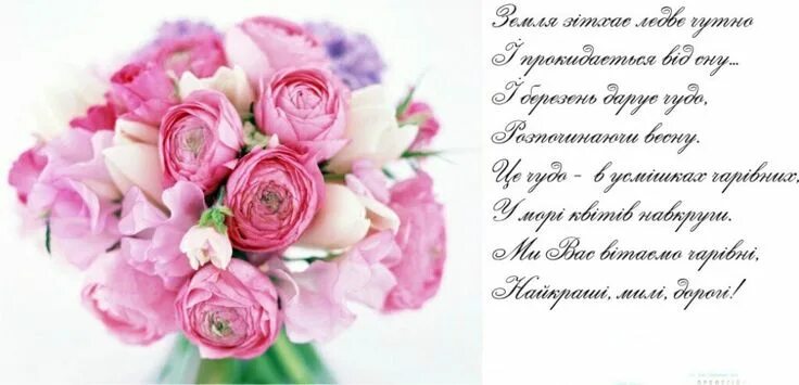 Поздравление с днем рождения женщине нежные картинки Pin by Erdee Erka on Quick Saves Flowers, Rose, Presentation