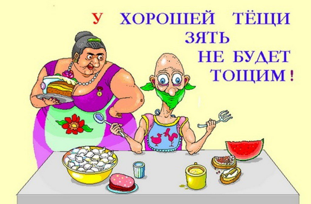 С праздником 8 марта, Дорогие наши и любимые женщины!!! - Страница 8