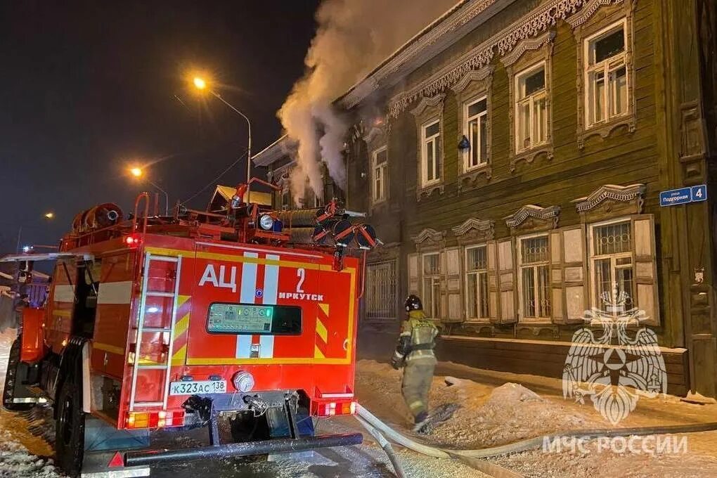 Пожар в иркутске 1879 фото Жилой дом горел на улице Подгорной в Иркутске - МК Иркутск