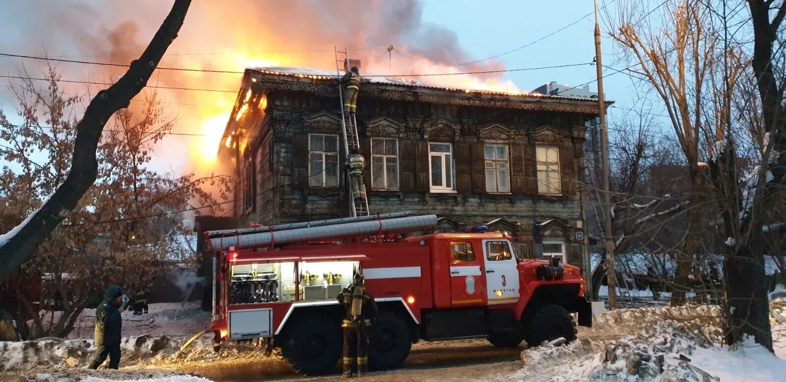 Пожар в иркутске 1879 фото Дознаватели МЧС России устанавливают причину пожара в городе Иркутске на улице Б