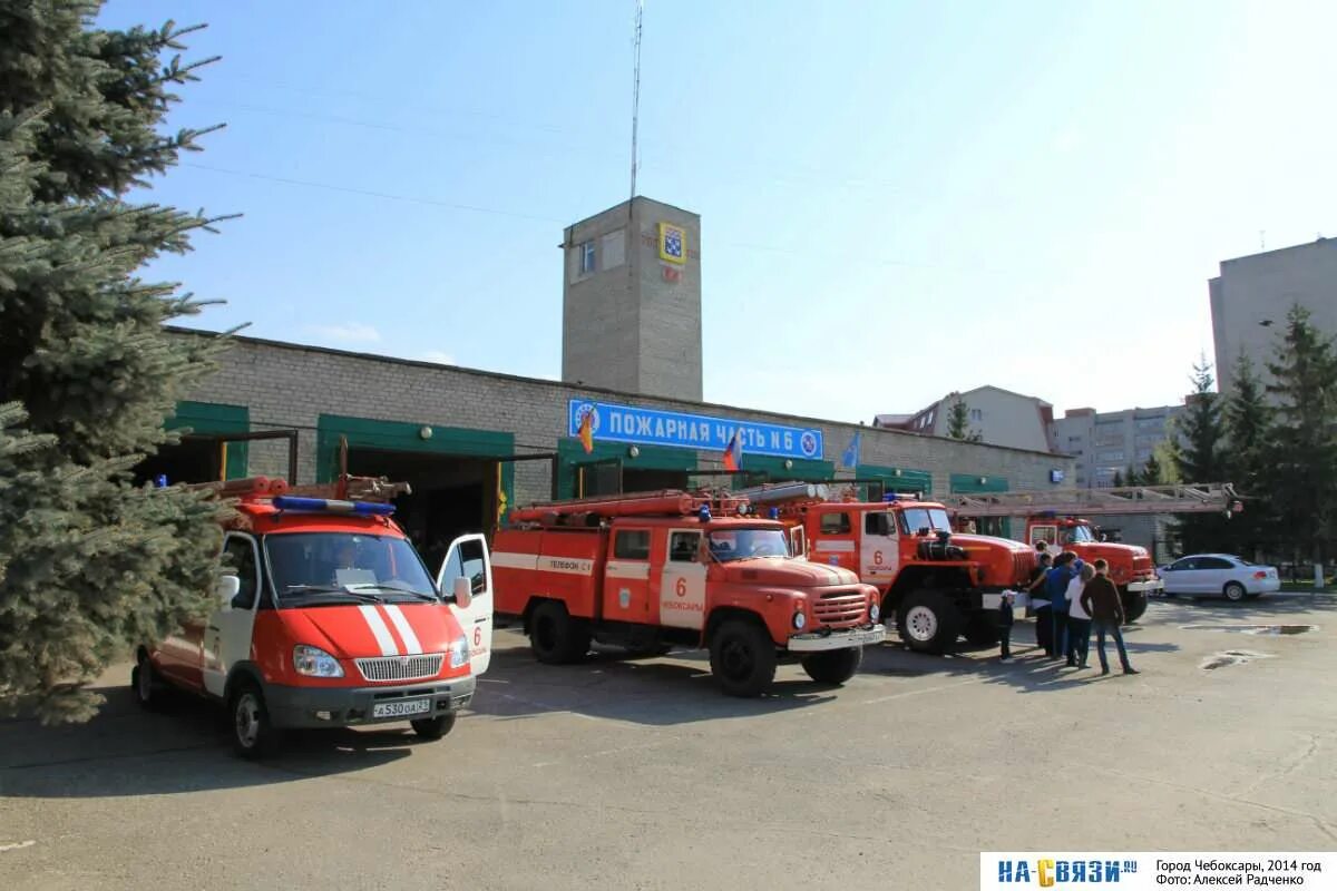 Пожарка чебоксары фото Пожарка чебоксары - блог Санатории Кавказа