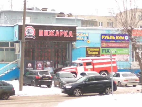 Пожарка ул ленинского комсомола 42 1 фото Пожарка, ул. Ленинского комсомола, 42, Cheboksary, Чувашская Респ., Russia, 4280