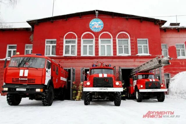 Пожарная часть фото здания В Рождествено построят пожарного депо на четыре машино-выезда АиФ Самара