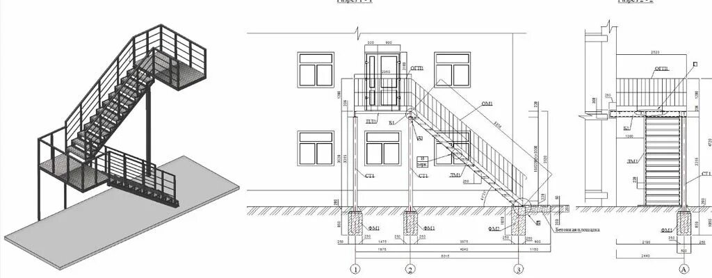 Пожарная лестница чертеж dwg Проектирование пожарных лестниц по нормам цена в Москве - PTM24