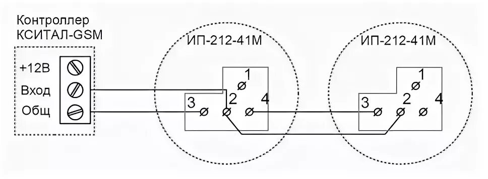 Пожарные датчики рубеж схема подключения Как подключить двухпроводный извещатель пожарный дымовой оптико-электронный ДИП-