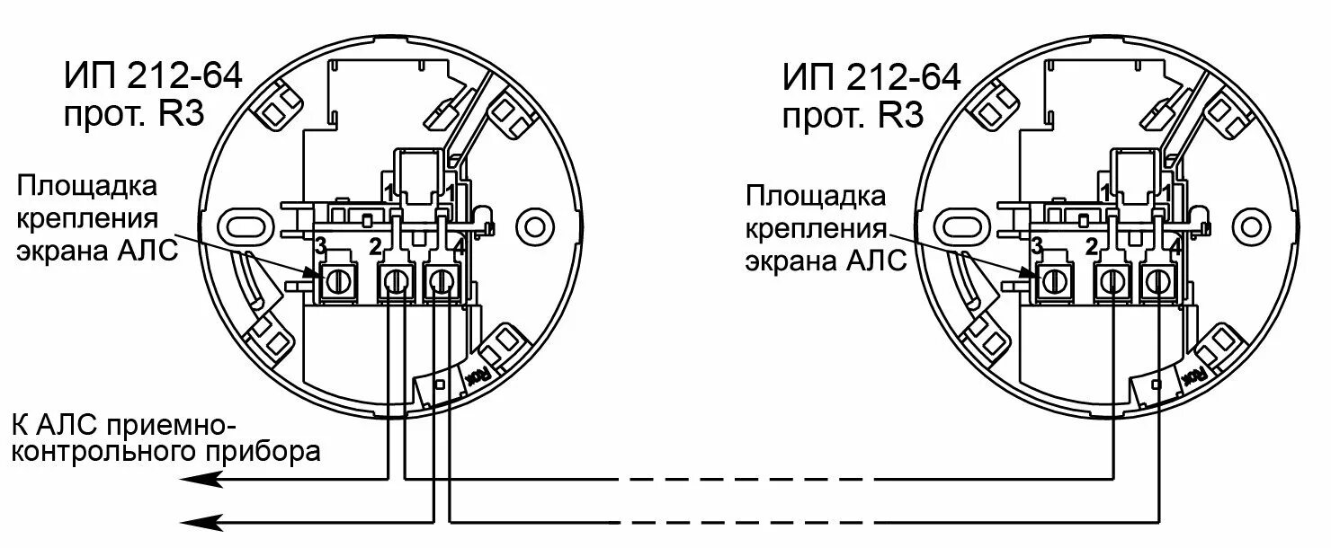Пожарный датчик ип 212 141 подключение Рубеж: ИП 212-64 прот. R3 IP40 (новый корпус) Извещатель пожарный оптико-электро