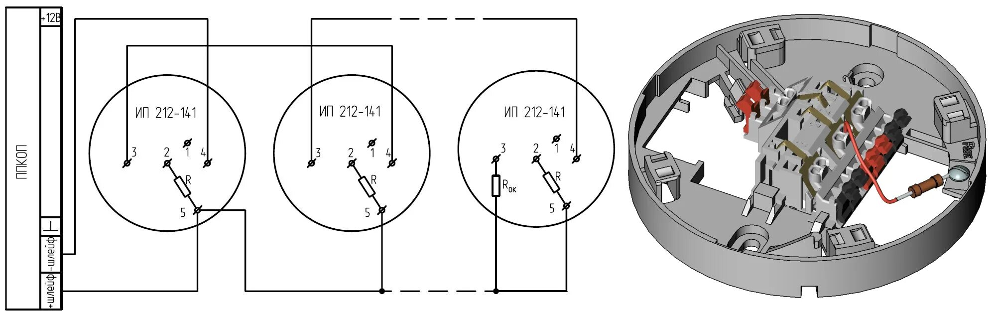 Пожарный датчик ип103 5 схема подключения Как подключить пожарный извещатель фото - DelaDom.ru