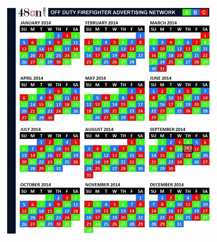 Пожарный календарь на 2025 год посменный Fire Dept Shift Calendar 24/48 Printable calendar template, Calendar printables,