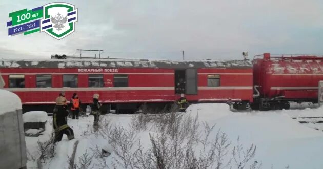 Пожарный поезд фото барнаул Пожарный поезд ФГП ВО ЖДТ России участвовал в тушении крупного пожара на складе 