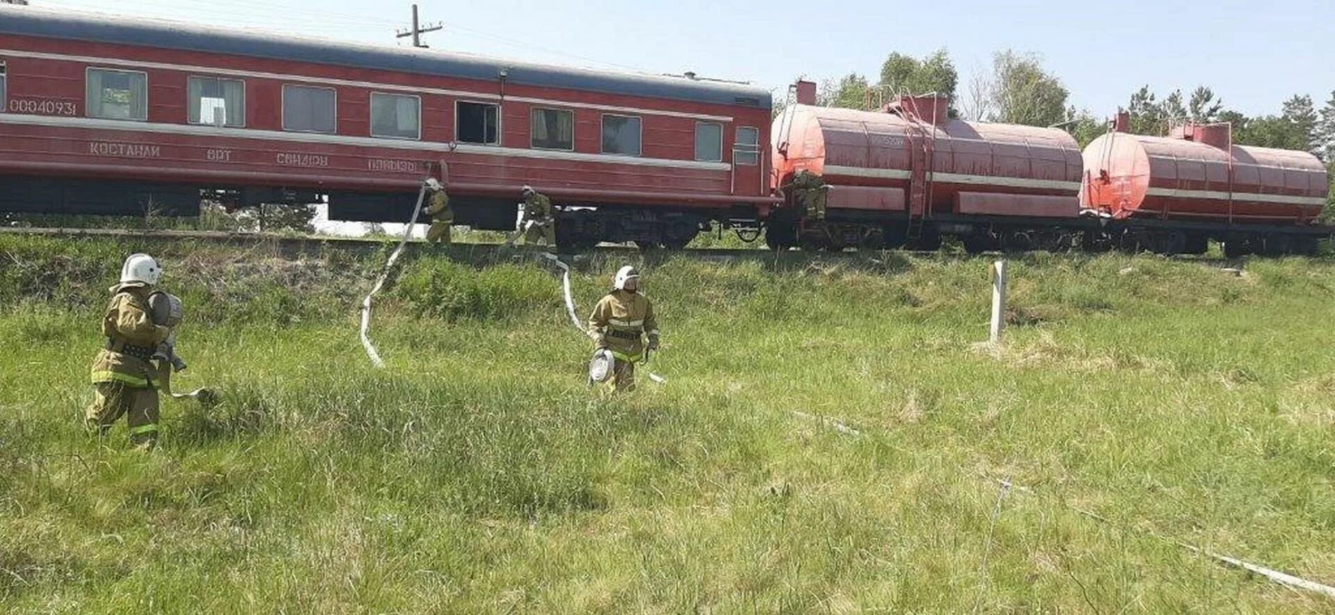 Пожарный поезд фото картинки Пожарные поезда КТЖ готовы к работе в летний пожароопасный период - Железнодорож