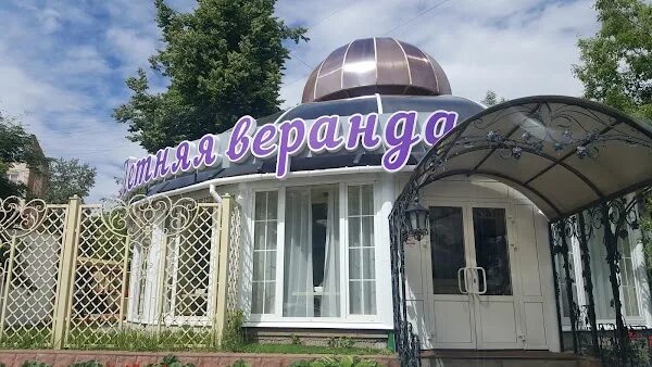 Позимь ул владимира краева 35а ижевск фото Позимь, +7 341 266-45-86, ул. Краева, 35а, Ижевск, республика Удмуртия, Россия, 