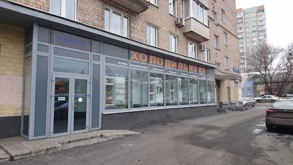 Позитиф ул сущевский вал 66 фото Moscow, Home Goods Store ReadyMap