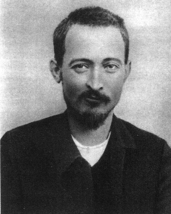 Позитив фото дзержинского Felix Dzerzhinsky, first director of the Cheka and orchestrator of the Red Terro