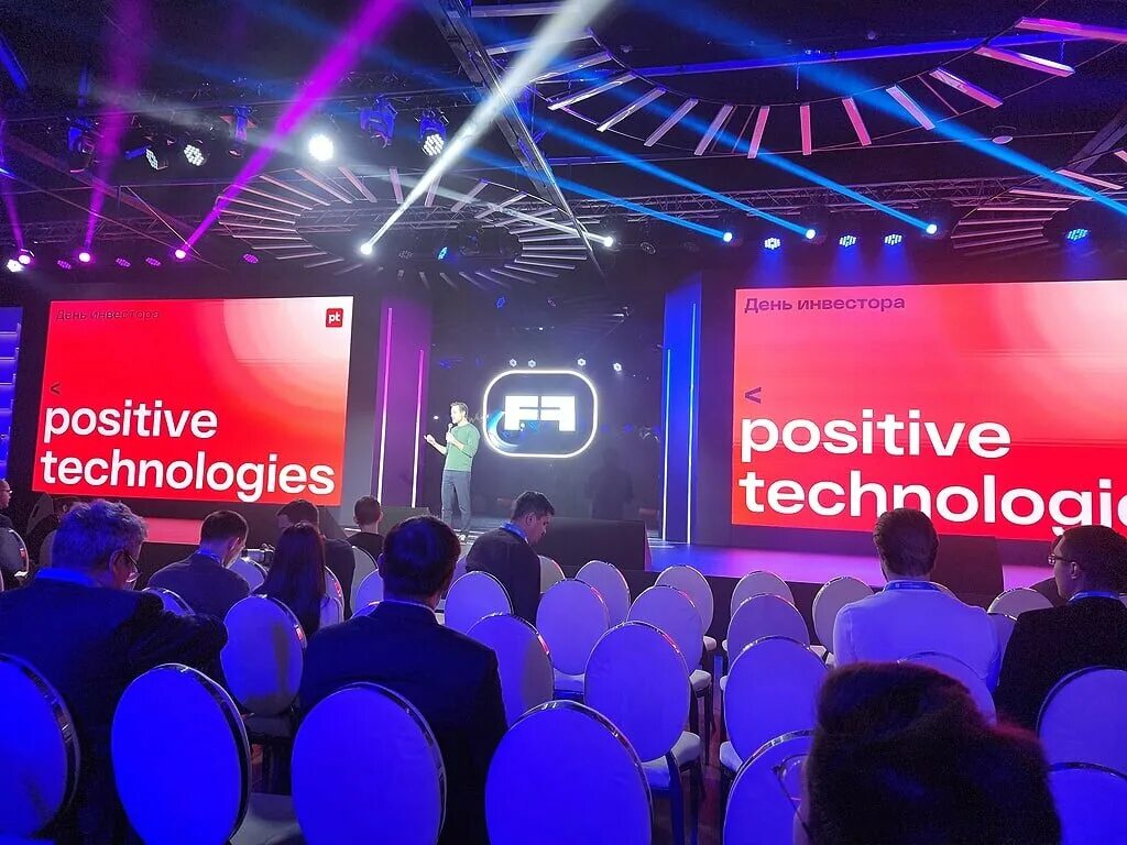 Позитив текнолоджиз преображенская площадь 8 фото Positive Technologies - ждать ли позитива от кибербеза? Инвестиции ИСТ Дзен