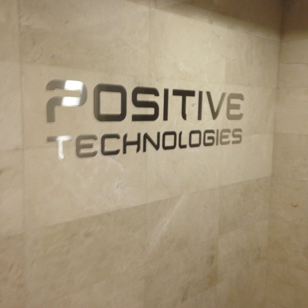 Позитив текнолоджиз преображенская площадь 8 фото Photos at Positive Technologies - Преображенское - Москва, Москва