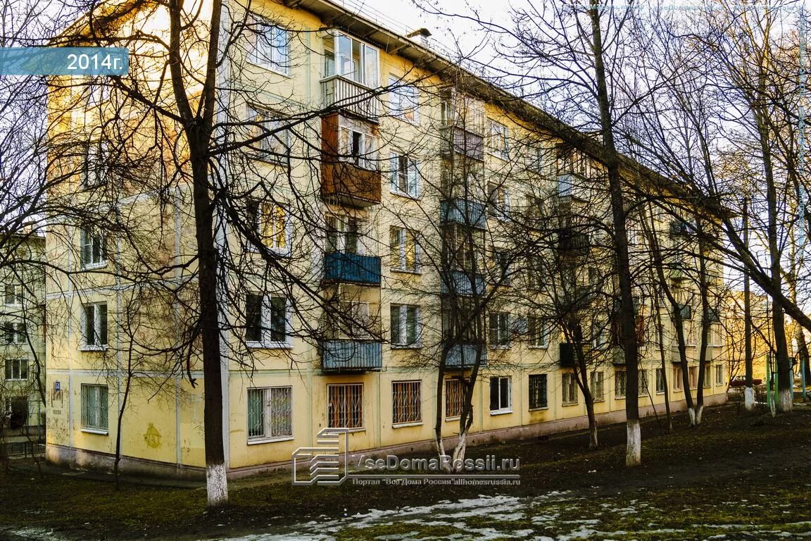 Позитив ул чехова 14 чехов фото Chekhov, Chekhov st house 53. Apartment house