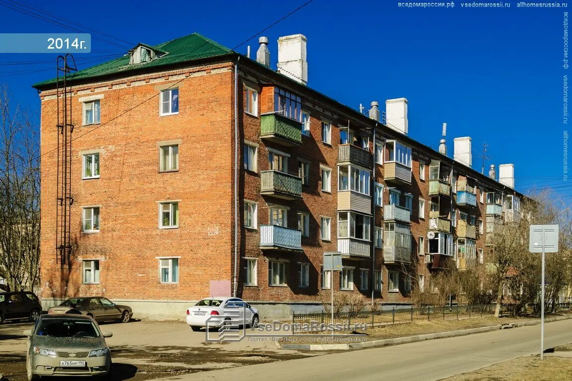 Позитив ул чехова 14 чехов фото Chekhov, Molodezhnaya st house 7/16. Apartment house