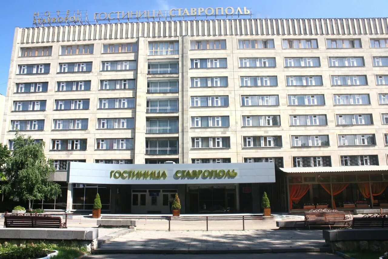 Позитив ул ленина 211а ставрополь фото Stavropol, hotel, Россия, Ставрополь, улица Ленина, 273 - Yandex Maps