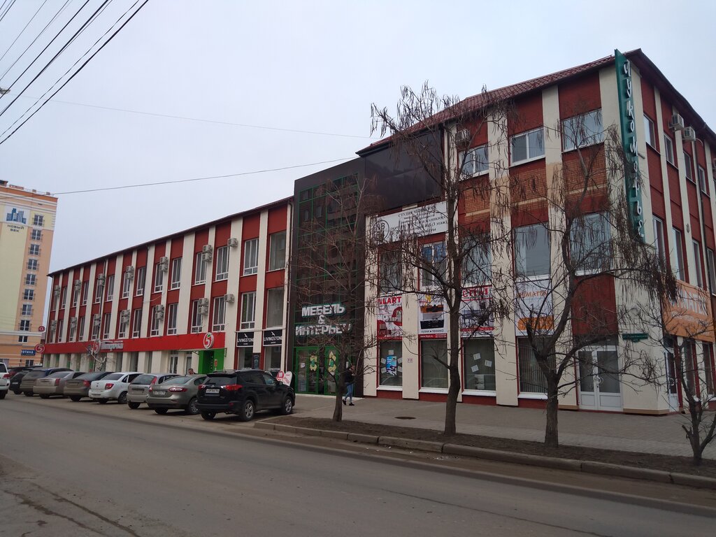 Позитив ул льва кассиля 20 энгельс фото Мебель & интерьер, furniture store, Engels, ulitsa Lva Kassilya, 49 - Yandex Map