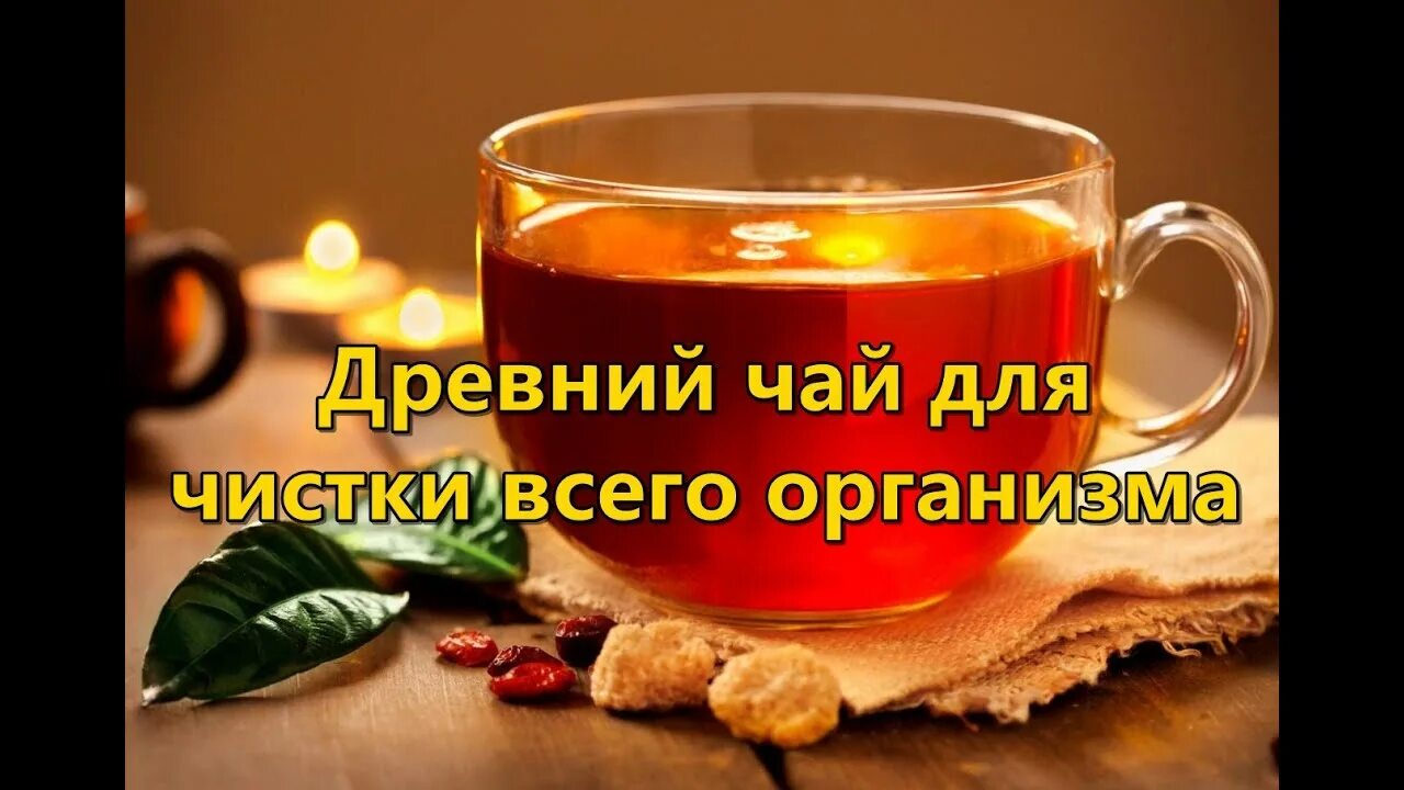 Позитивного дня и здоровья картинки Сил бодрости оптимизма: найдено 87 изображений