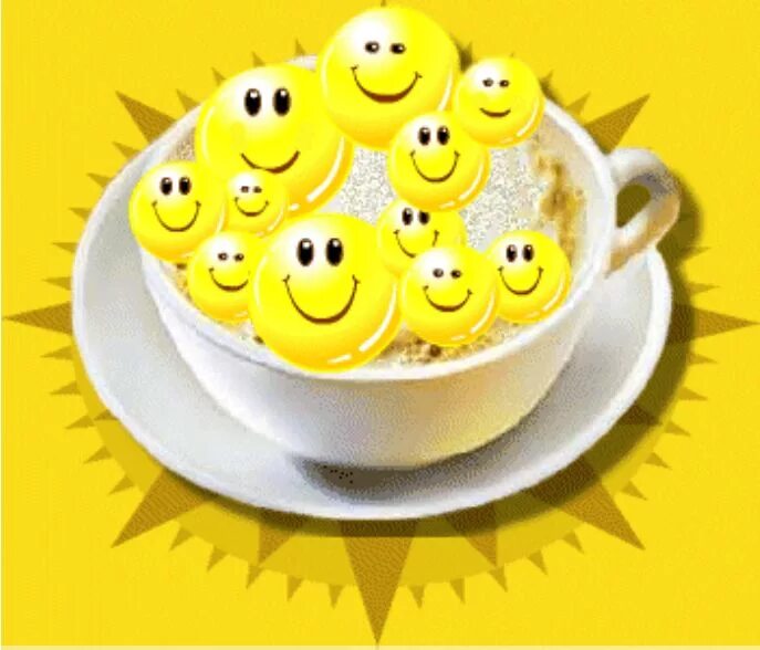 Позитивные анимационные картинки Pin on Доброе утро Smiley emoji, Gif, Smiley