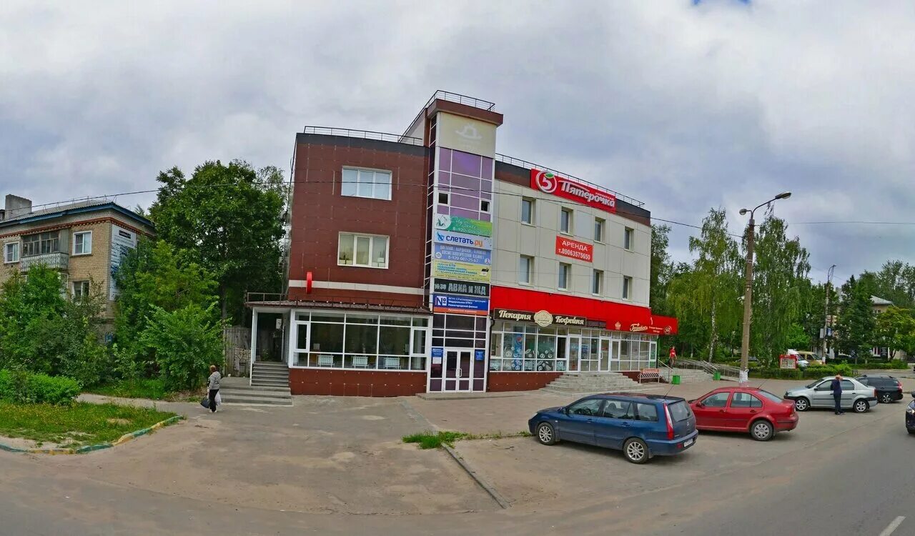 Позитрон ул калинина 28 фото Panorama: Юрист Барсукова Е.Б., legal services, Russia, Arzamas, ulitsa Kalinina