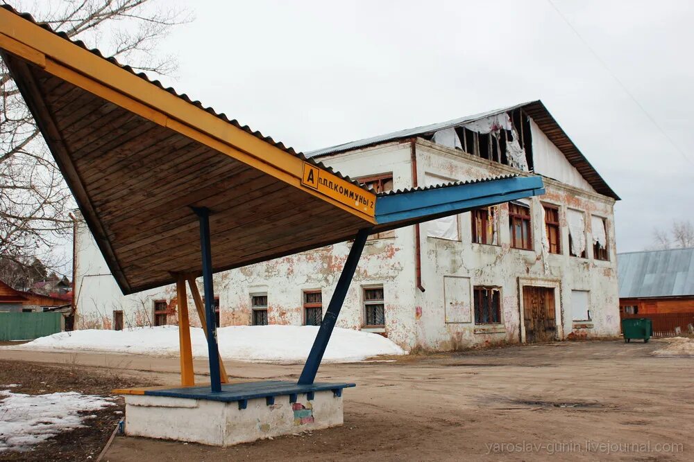 Ппк нижегородская область борский район фото затон Парижские коммунары - Жизнь за кадром - LiveJournal