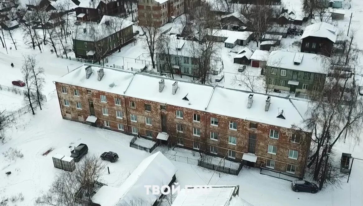 Ппк нижегородская область борский район фото затон Память Парижской Коммуны. 8.02.2020 год. - новости города Бор