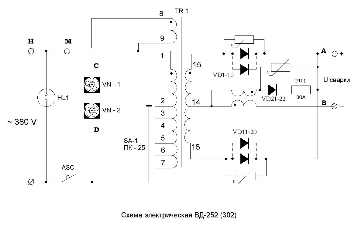 Ппу 302 схема электрическая принципиальная ВД 302 Зверь Сварочный выпрямитель