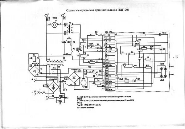 Ппу 302 схема электрическая принципиальная Ответы Mail.ru: Помогите ребята! ПДГ 201 (сварка полуавтомат) Самопроизвольно вк