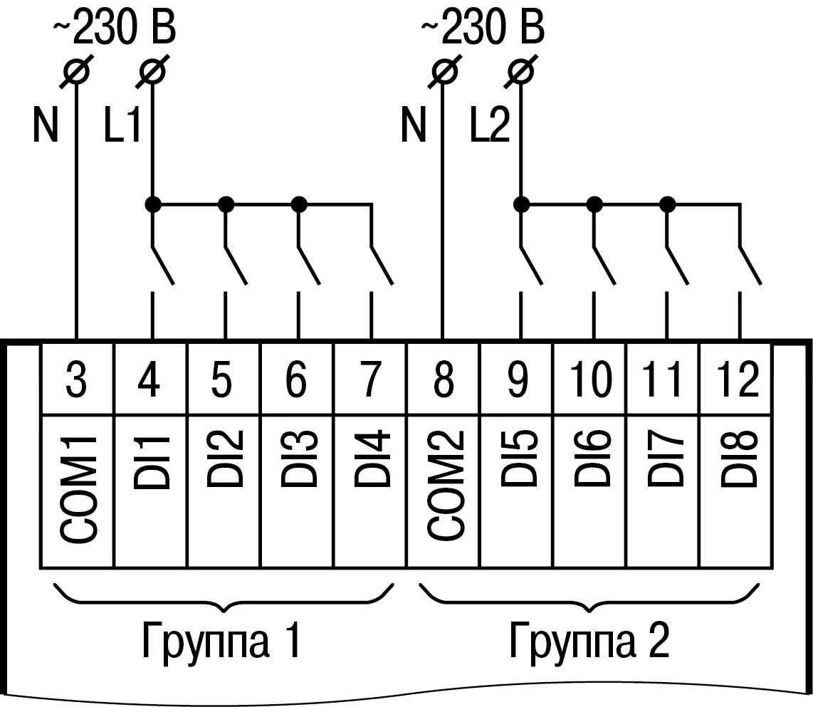 Пр 3 подключение Руководство по эксплуатации ПРМ