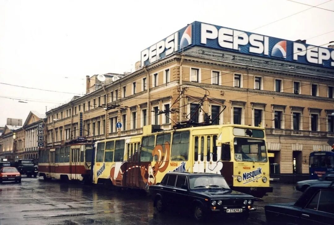 Пр 90 фото Петербург 1990-х: 20 кадров, на которых вы не узнаете город Sobaka.ru