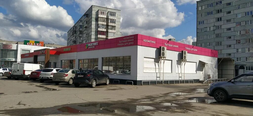 Пр строителей 21а пенза фото Panorama: Magnit, supermarket, Russia, Penza, Stroiteley Avenue, 50А - Yandex Ma