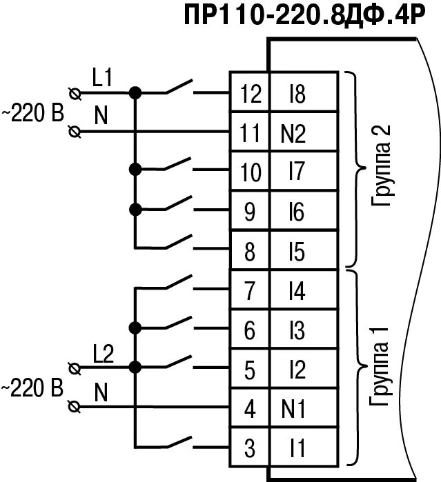 Пр110 220 8дф 4р схема подключения ПР110 программируемое реле для дискретных локальных систем: цена, описание, отзы