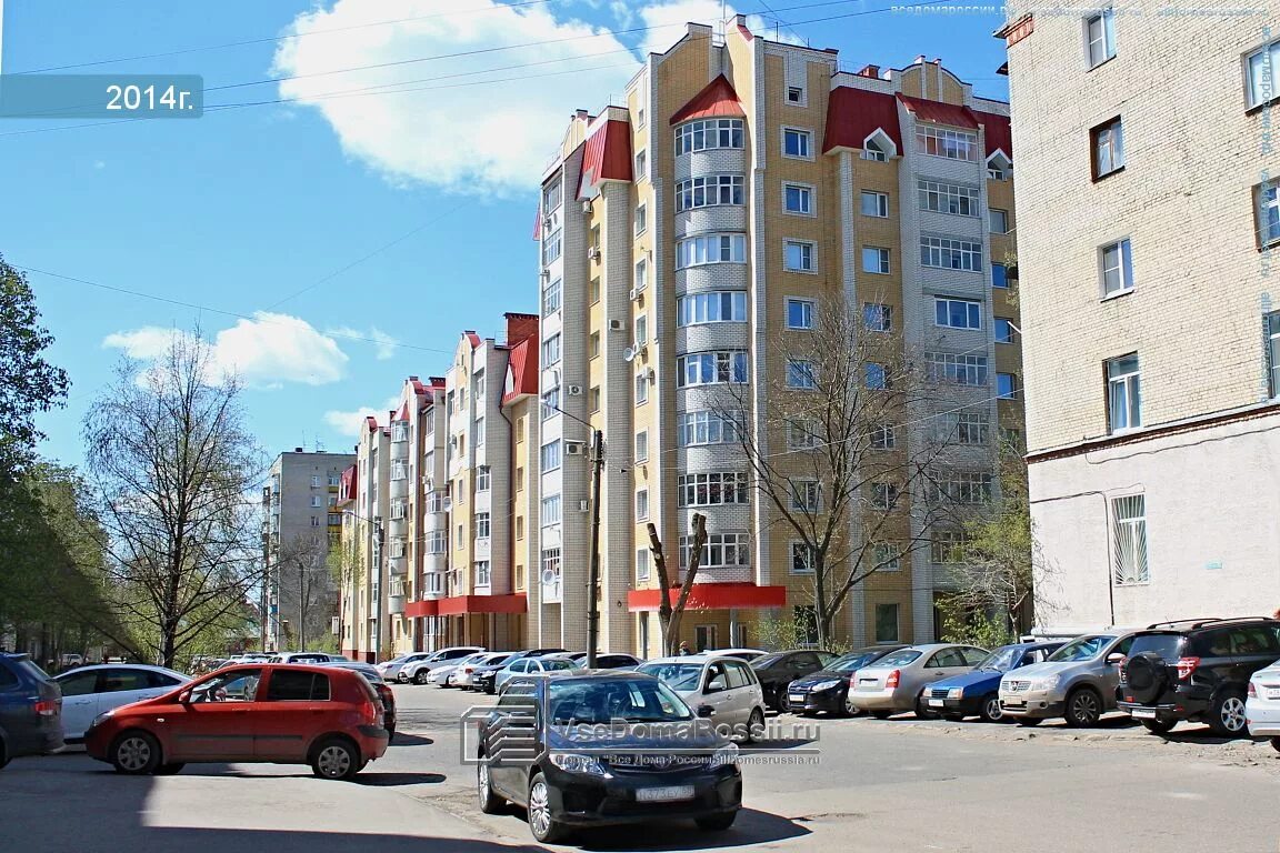 Прачечная ул гоголя 1 тамбов фото Photos of Dwelling houses in Tambov. Страница 30