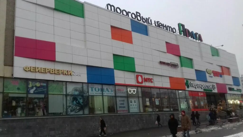 Прага россошанский пр 3 москва фото Praga, shopping mall, Russia, Moscow, Rossoshansky Drive, 3 - Yandex.Maps