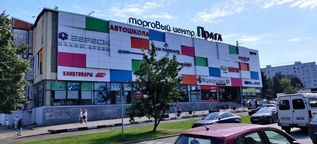 Прага россошанский пр 3 москва фото Skutermarket, sportswear and shoes, Moscow, Rossoshansky Drive, 3 - Yandex Maps