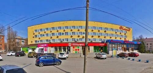 Прага садовая ул 10л шахты фото Permanently closed: А-Мега, pharmacy, Rostov Region, Shakhty, Sadovaya ulitsa, 1